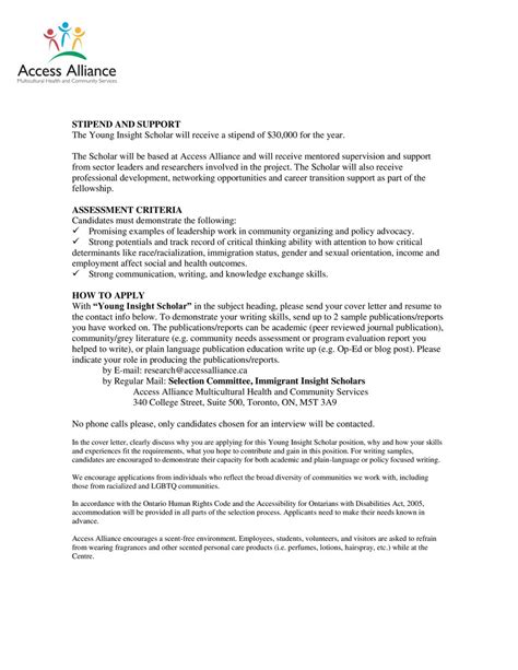 Position paper sample word analysis questionnaire example template. Position Paper Examples - Position Paper Sample | Health Care | Public Health - The body of the ...