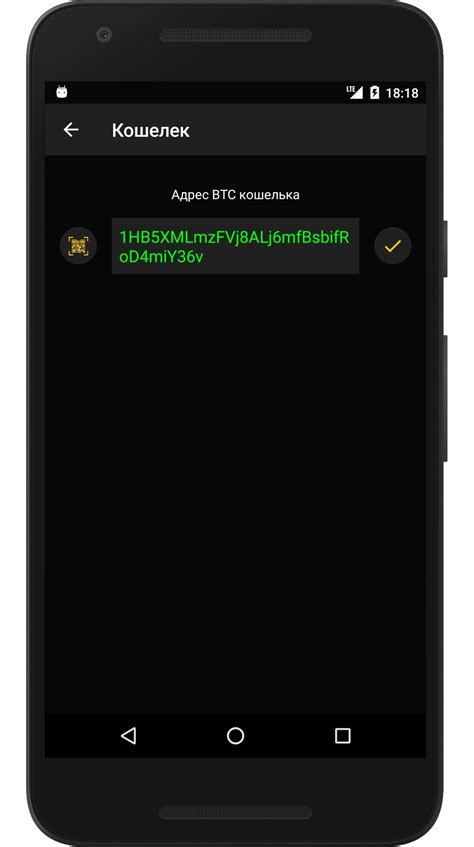 Maybe it's the ideal way to put the high processing power of iphone x to good use. Скачать Bitcoin Server Mining 3.1.263 для Android