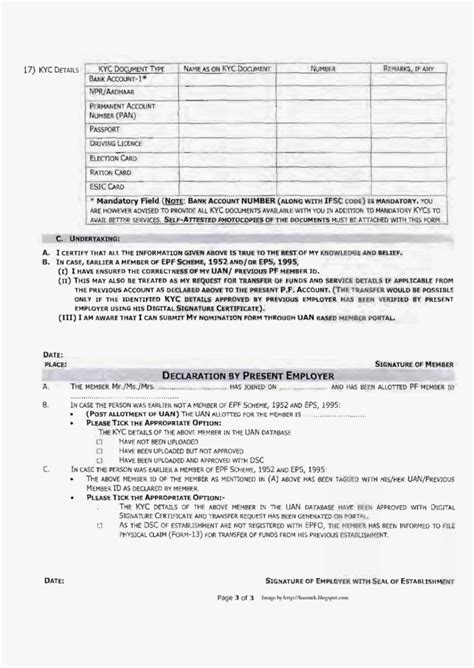Epfo Introduction Of Declaration Form Form No 11 New Central Gambaran