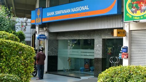 National savings bank) (bsn) es un banco de propiedad del gobierno con sede en malasia. Bank Simpanan Nasional - Banking Choices
