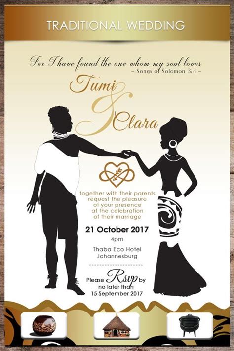 Are You Celebrating A Traditional African Wedding And Need An Invite De