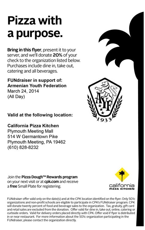 California Pizza Kitchen Ayf Fundraiser March 24 2014 Seroonian