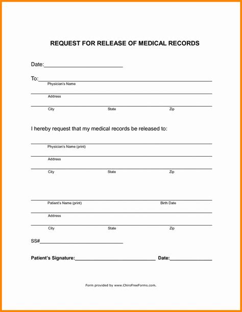 Printable Medical Records Release Authorization Form