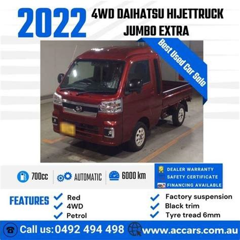 Daihatsu Hi Jet S P Mini Truck Jumbo Extra Red Automatic Wd