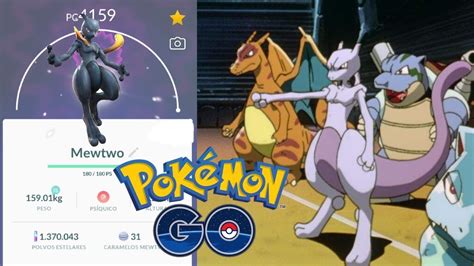 To get shadow pokemon, you have to find a rocket, beat them up, and take their stuff. ¡NUEVA FORMA DE MEWTWO EN POKEMON GO! ¡POKEMON SHADOW O ...