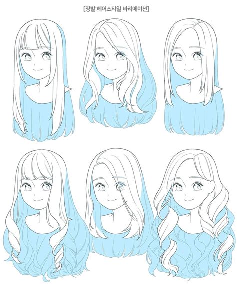 Artreferencetips On Instagram “six Long Anime Hairstyles Reference