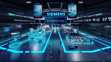 한국지멘스 디지털 인더스트리 미래 핵심 산업 기술 보여줄 이노베이션 투어 2021 버추얼 컨퍼런스 개최 Press