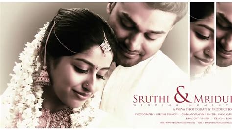 South Indian Wedding Album Youtube