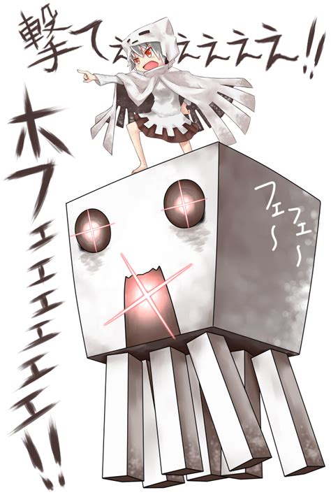 Ghast Minecraft 1girl Angry Blush Glowing Glowing Eyes Monster Open Mouth