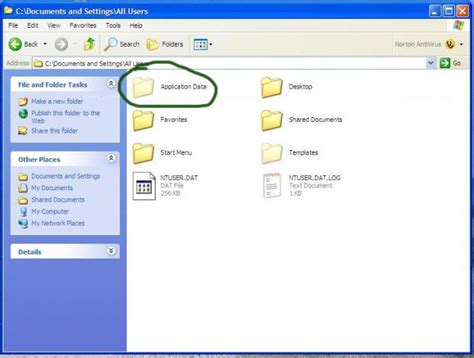 Users пользователь название. Documents and settings. Documents and settings папка. Program files. Где находится папка documents.