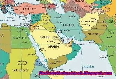 Janganlah kamu menjadi batu api pula. Nama Negara Di Asia Barat Dalam Bahasa Arab - Mufradat ...