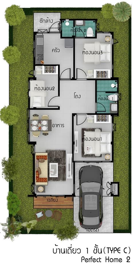 Amazing duplex with three-bedroom house designs | Pinoy ePlans