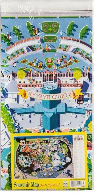 Our favorite restaurant was the queen of hearts banquet hall. Tokyo Disneyland Park Map.