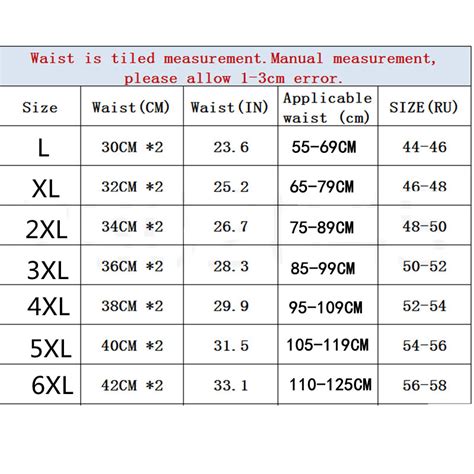 Mens Boxer Sizing Chart