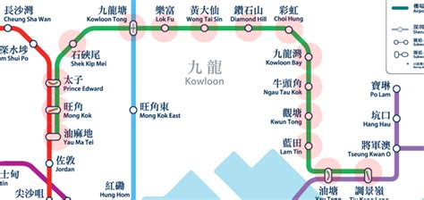 Kwun Tong Line Map Hong Kong Mtr