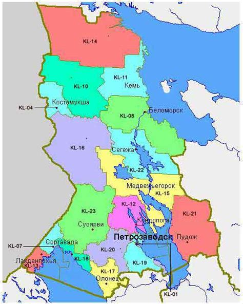 Whkmla History Of Karelia