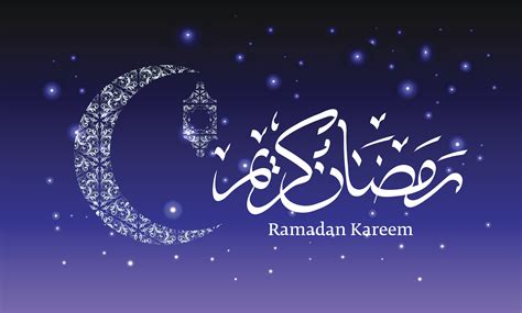 The Blessed Month of Ramadan Has Arrived - IslamiCity