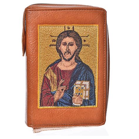 Daily Prayer Cover In Brown Bonded Leather With Image Of The Christ