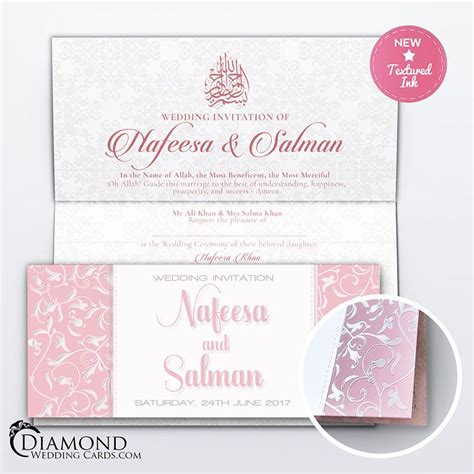 Navy Laser Cut Muslim Wedding Card Diamond Wedding Cards