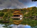 Japanese Landscape Photos