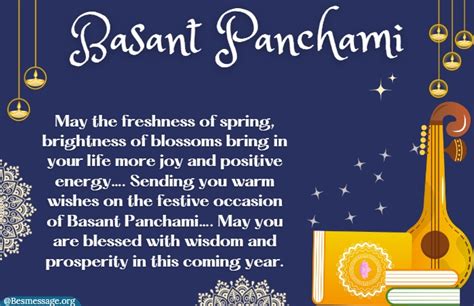 Happy Basant Panchami 2022 Wishes Messages Quotes Expose Times