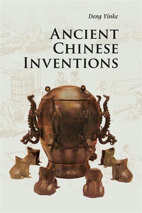 Ancient Chinese Inventions By Yinke Deng English Paperback Book Free