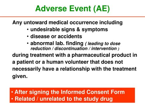 Ppt Serious Adverse Events Powerpoint Presentation Free Download
