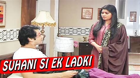 New Twist Suhani Si Ek Ladki सुहानी सी एक लड़की Tv Show On Location Youtube