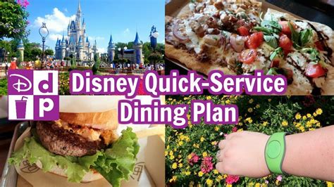 Disney Dining Plan In Detail Quick Service Youtube