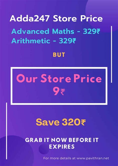 Adda247 has more than 2 crore users on its various online platforms in last one year. Ace SSC Advanced Maths & Arithmetic Book PDF Download ...