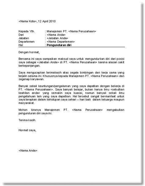 Contoh surat pengunduran diri ini dapat kamu gunakan untuk memberikan kesan dan alasan yang baik, serta tetap menghormati atasan untuk mengundurkan diri dari satu perusahaan. Contoh Surat Rasmi Resign Letter