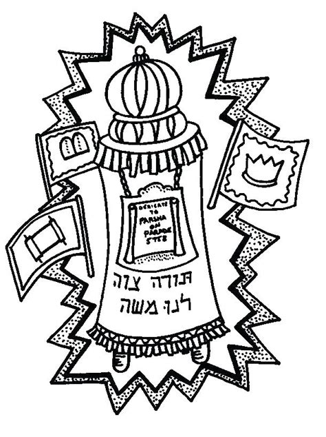 Jewish Coloring Pages At Free Printable Colorings
