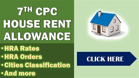 Th Cpc House Rent Allowance For Central Government Employees Central