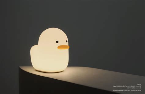 Adorable Duck Night Light By Muid Cute Room Ideas Cute Room Decor