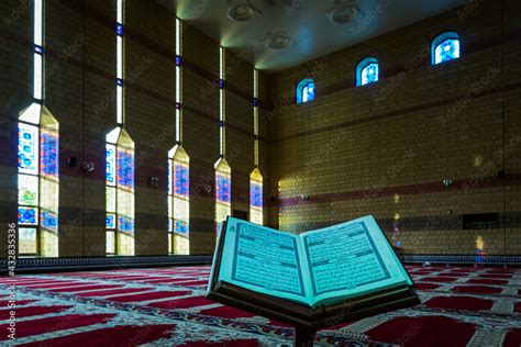 The Holy Quran Inside The Mosque Dammam Masjid Saudi Arabia Stock
