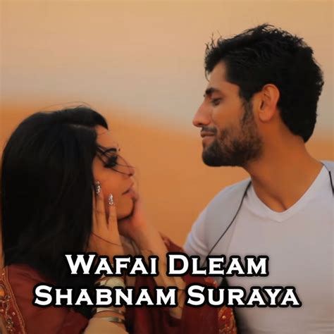 Shabnam Suraya On Spotify