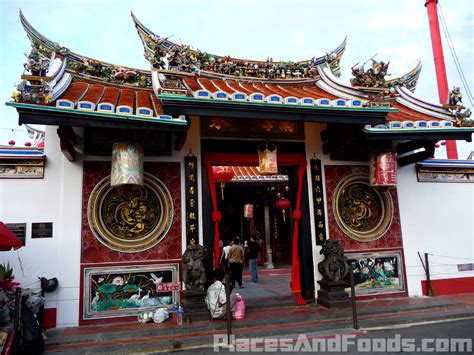 Let us learn about the cultural of masterpiece relic of dou mu gong temple nine emperor gods, and understanding deep meaning of the ancient arts and joy the beauty of he xiang gu through the precious silk stitching. Cheng Hoon Teng Temple, The Oldest Chinese Temple In ...