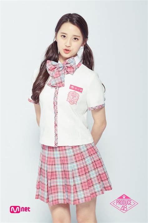 She ranked #21 in episode 11 and was eliminated. Produce 48: Profiles P101 S3 - 73. Kim Na Young ☆ Banana ...