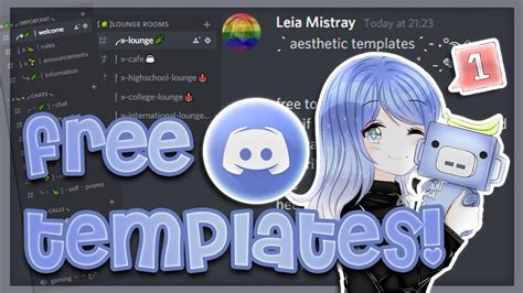Discord About Me Aesthetic Template