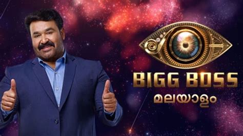 Malayalam film actor krishnakumar shares experiences in varthaprabhatham. Bigg Boss Season 3: These popular star kids to participate ...