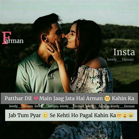 Attitude shayari for boys love. Uff Pagal KahiN ka😂 | Love shayari romantic, Romantic ...