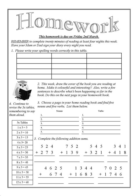 Homework Sheets To Print Learning Printable