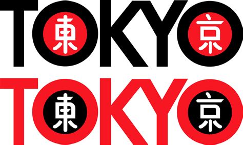 Compartir Más De 71 Logo Tokio Muy Caliente Vn