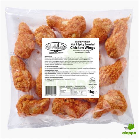 Hot And Spicy Chicken Wings 1kg Anta Foods Ltd