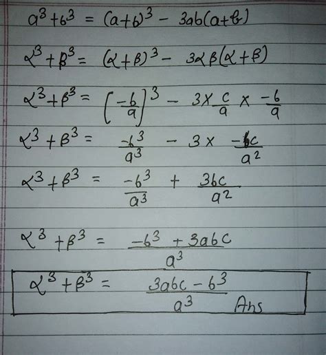 Roots Of Quadratic Equation Alpha Beta Formula Tessshebaylo