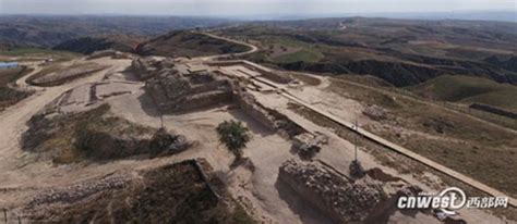 Sacrificial Altar Uncovered In Ancient Neolithic City In China