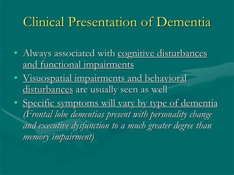Ppt Dementia Powerpoint Presentation Free Download Id1316242