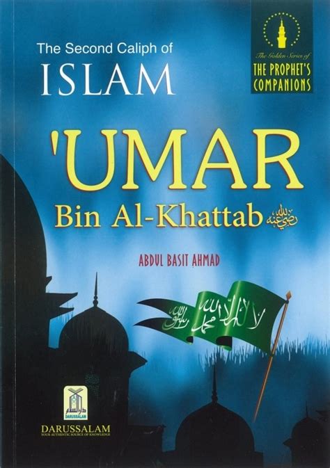 The Second Caliph Of Islam Umar Bin Al Khattab Islamic Book Bazaar