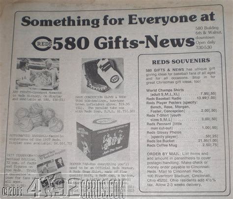 Browse our 20 online cincinnati reds coupons and deals this july and get amazing 20% off discounts. Pete Rose Print Advertisements 1960-1979