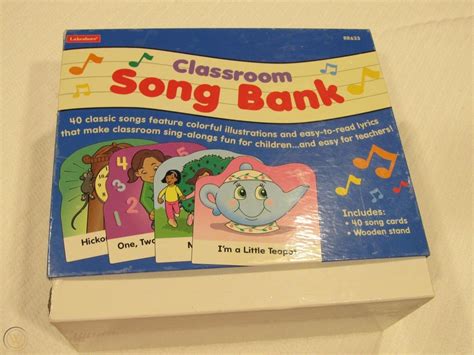 Lakeshore Learning Classroom Song Bank